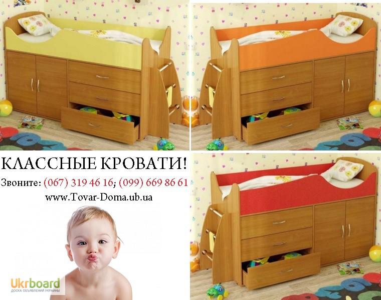 Фото 5. Детские кровати-чердаки со шкафом, ящиками, лестницей