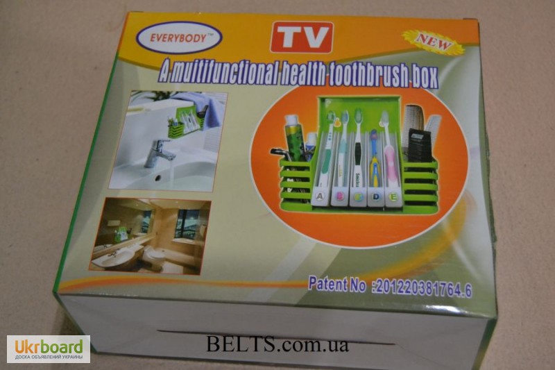 Многофункциональный ящик для ванных принадлежностей для всей семьи Toothbrush box