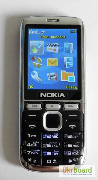 Nokia L200 Металл 2 SIM
