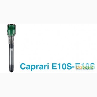 Насосы погружные скважинные Caprari E20S - E22S (продам)