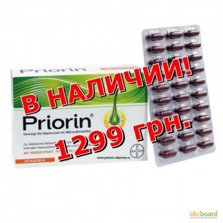 Витамины Priorin