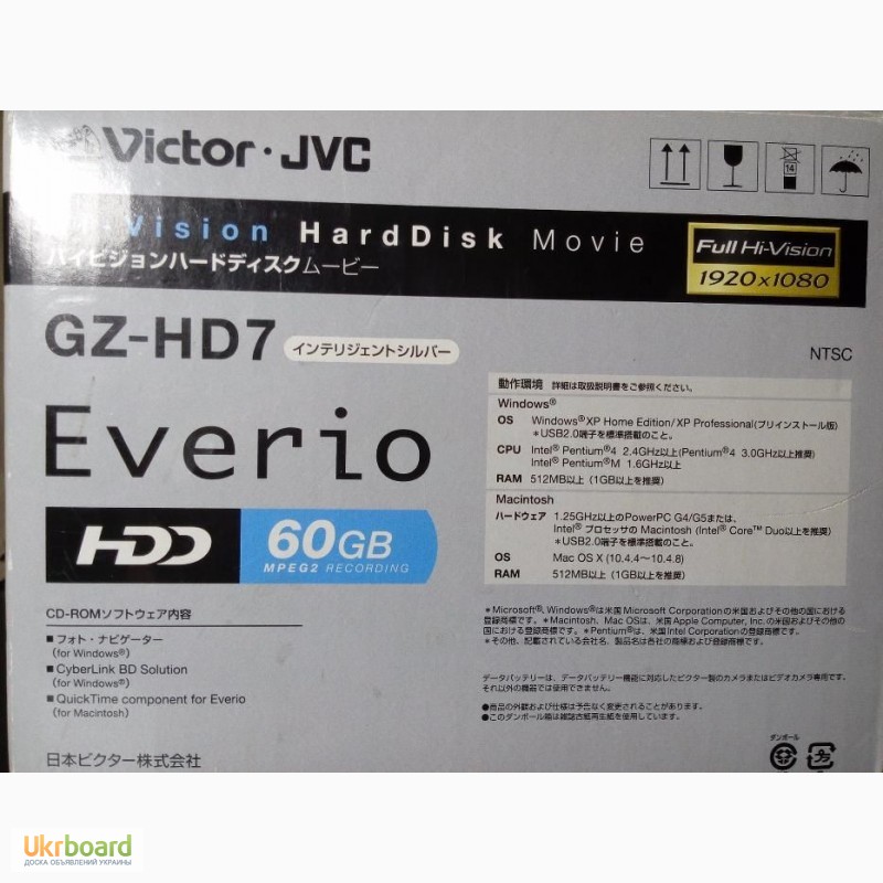 Фото 4. Продам б/у видеокамеру JVC Everio GZ-HD7