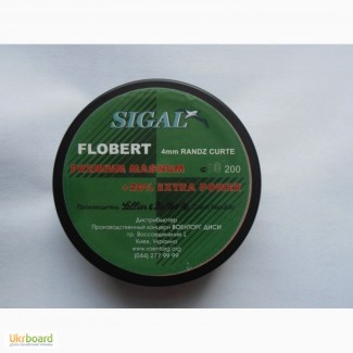 Продам Усиленный патрон Флобера Sigal Premium Magnum