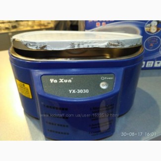 Ультразвуковая ванна YA-XUN YX-3030 чистки ювелирных изделий из различных металлов