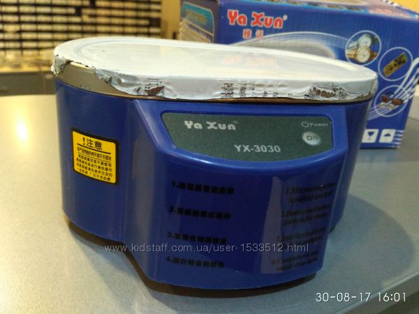 Фото 2. Ультразвуковая ванна YA-XUN YX-3030 чистки ювелирных изделий из различных металлов