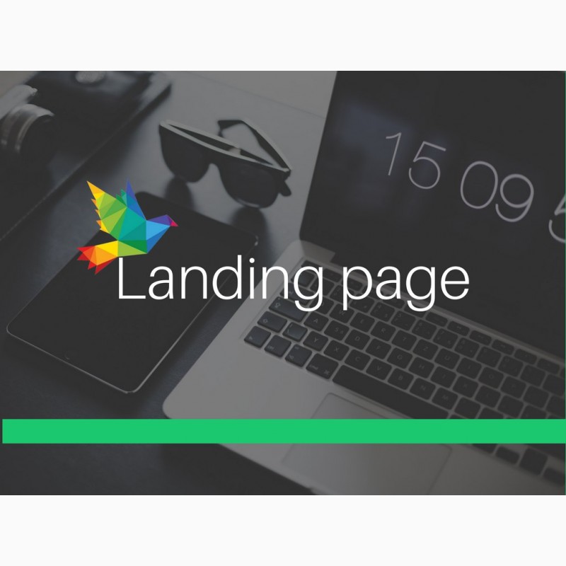 Лендинг | landing page | Сайт визитка