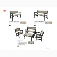 Комплект садовой мебели Montero Triple Seat Bench Нидерланды Allibert, Keter для дома