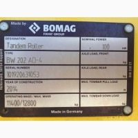 Дорожный каток BOMAG BW 202 AD-4 (2014 г)