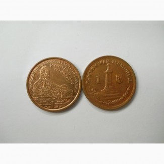 Монеты Острова Мэн (2 штуки)