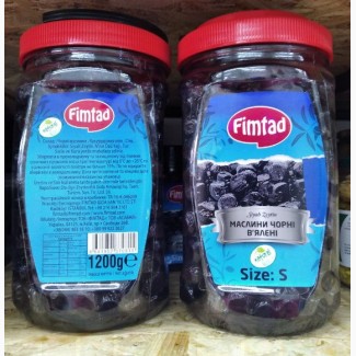 Маслины вяленые Fimtad 1200g Турция Турецкие оливки вяленые черные с косточкой