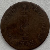 Гаити 1 цент 1846 год г89 РЕДКОСТЬ