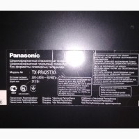 Телевізор PANASONIC TX-PR42ST30
