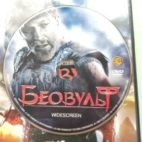 DVD Лицензия(качество)