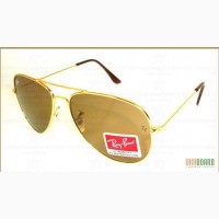 Солнцезащитные очки хамелеоны Ray Ban