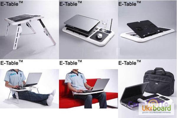 Фото 5. Розкладний столик підставка для ноутбука з охолодженням E-Table (Е-Тейбл)