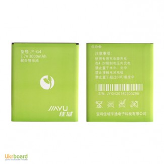 Аккумулятор JiaYu G4, G4C, G4S