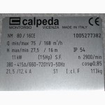 Насос Calpeda NM 80/16CE б/у - 2 штуки