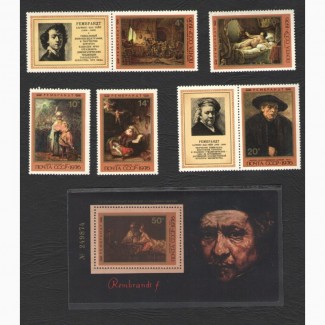 Продам марки СССР 1976г. 370 лет со дня рождения Рембрандта с купонами + П/Б в клемпташе