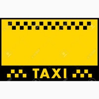 Такси в городе Актау в любые направления по Мангистауской области