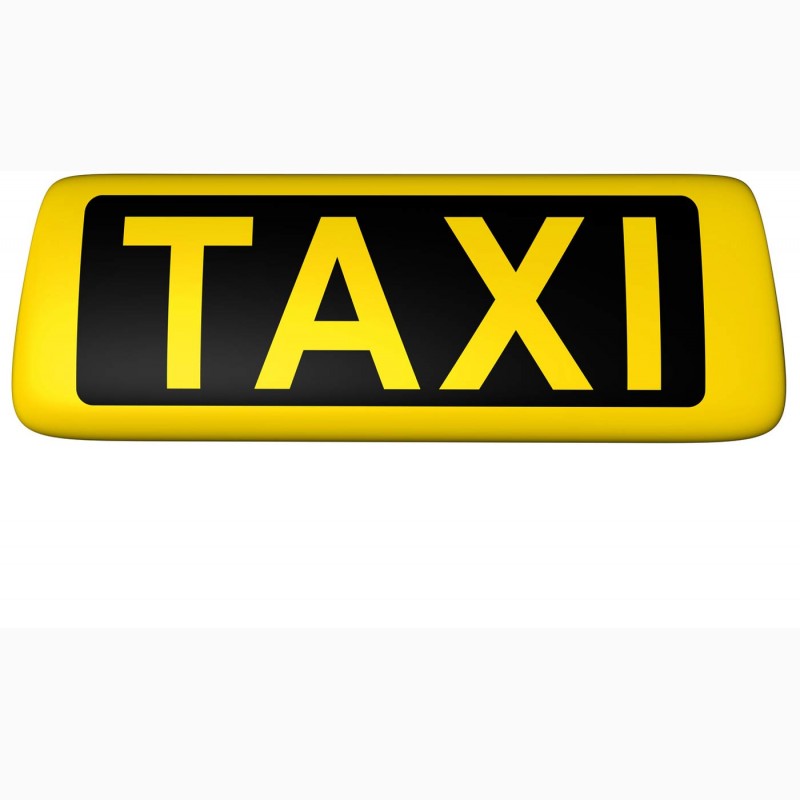 Фото 15. Такси в городе Актау в любые направления по Мангистауской области