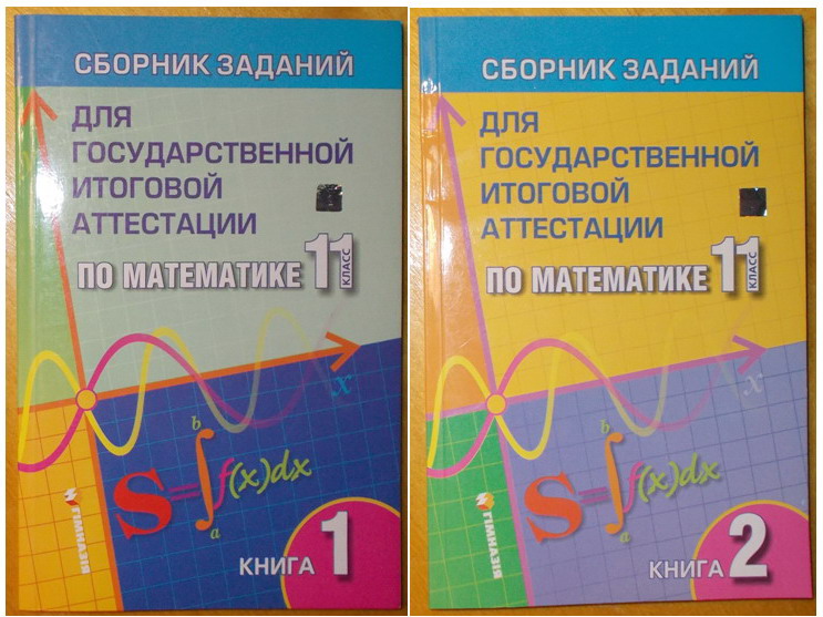 Фото 5. Книги: Компьюторные и Математика (без дисков) 12 книг. (02)
