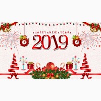 7 Новорічнихднів на Прикарпатті: НОВИЙ РІК 2024 У ТРУСКАВЕЦЬ: новорічні свята цікаво