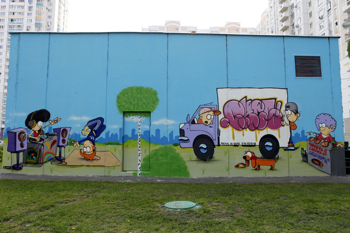 Фото 6. Закажите стрит-арт, граффити или художественную роспись стен