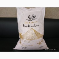 Продам рис от производителя Камолино голд Камоино премиум