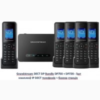 Grandstream DECT DP Bundle DP750+DP720 - 5шт, комплект із п#039;яти ip-dect телефонів + базова
