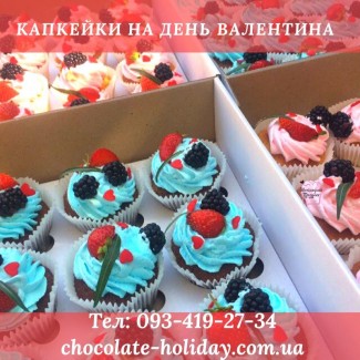 Заказать капкейки на день рождения в Киеве. Тортики на Ваши праздники, а также