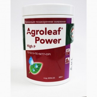 Мінеральне добриво Agroleaf Power High P (фосфорний) 12-52-5 + мікроелементи, 0, 8кг
