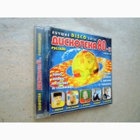 CD диск Дискотека 80-х часть 6
