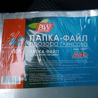Файлы Axent А4+, 40 мкм. Новые! + бесплатная доставка. Киев