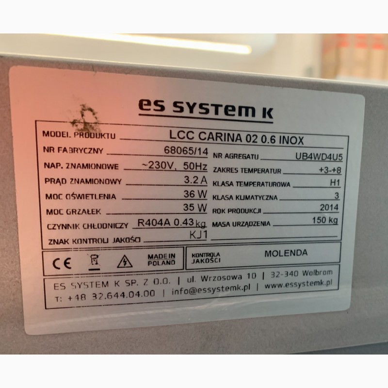 Фото 8. Холодильна та кондитерська вiтрина Es-System Carina 02 0, 6 м