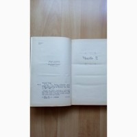 Книги Генри Филдинг История Тома Джонса Найденыша 1982 г