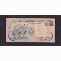 1000 донг 1972г. 744147. Южный Вьетнам