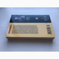 Сказки старой Англии Редьярд Киплинг Азбука-классика pocket-book