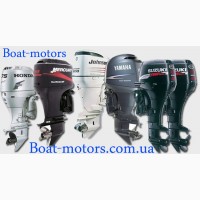Boat - motors