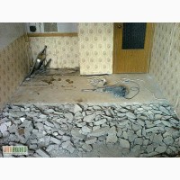 Демонтаж бетонной стяжки, плитки, штукатурки г.Кривой Рог