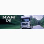 Ступичный подшипник для грузовиков: Daf, Man, Renault, Scania, Mercedes, Volvo