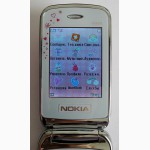 Nokia W888