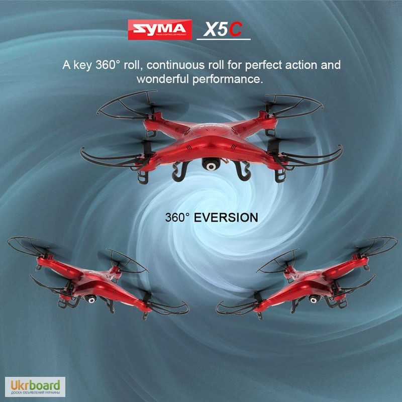 Фото 2. Квадрокоптер - Эксклюзив - Syma X5C-1 upgraded version в красном цвете
