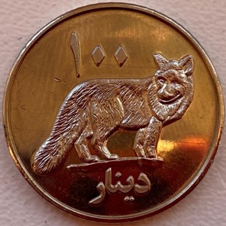 Курдистан, 100 динаров 2006 год, ОТЛИЧНЫЙ СОХРАН!!! 149 РЕДКАЯ! тираж 6500 шт