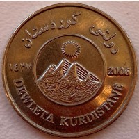 Курдистан, 100 динаров 2006 год, ОТЛИЧНЫЙ СОХРАН!!! 149 РЕДКАЯ! тираж 6500 шт