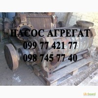 Насос ЦНС180-340 купить ЦНС 180-340 продам насос центробежный секционный ЦНСг180 ясногорск