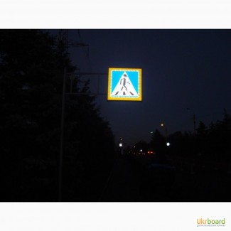 Пешеходный переход дорожный знак купить светящиеся дорожные знаки