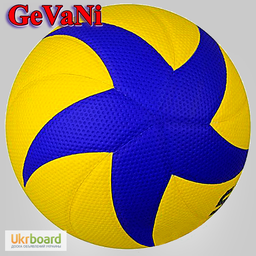 Фото 2. Мяч волейбольный Select Pro Smash Volley оригинал