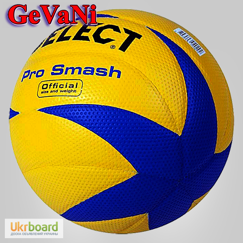 Фото 3. Мяч волейбольный Select Pro Smash Volley оригинал