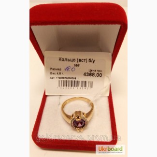 Кольцо - перстень женское золотое, 4.8 грамм. БУ