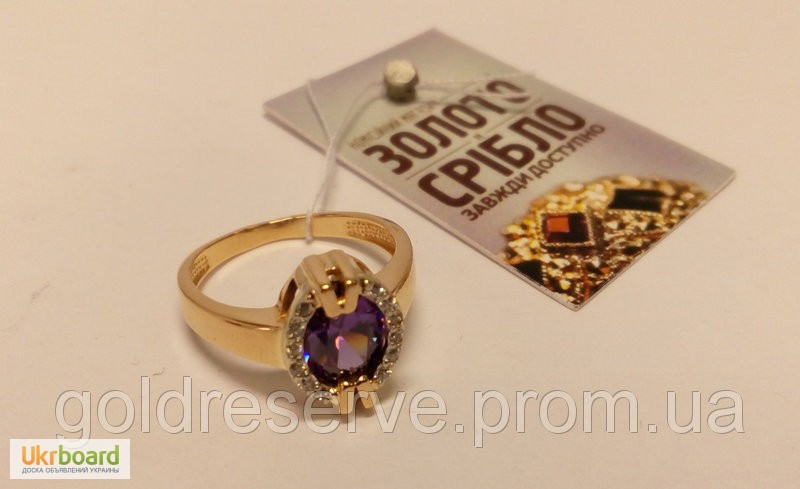 Фото 2. Кольцо - перстень женское золотое, 4.8 грамм. БУ